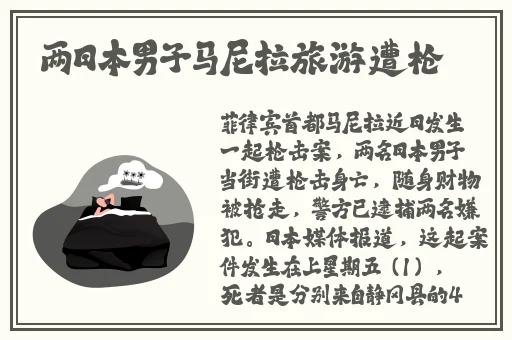 绿帽子精选系列70